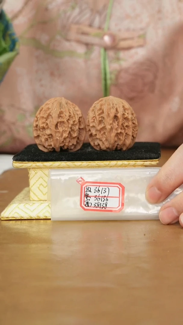 把件文玩核桃苹果园