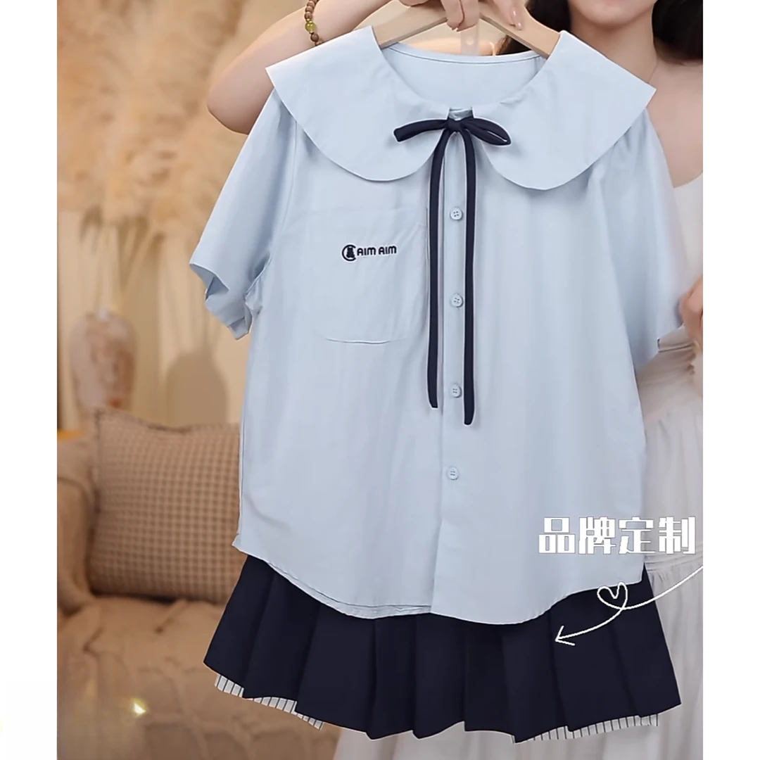 女童套装夏装2025新款儿童洋气学院风短袖衬衫半身百褶裙JK两件套