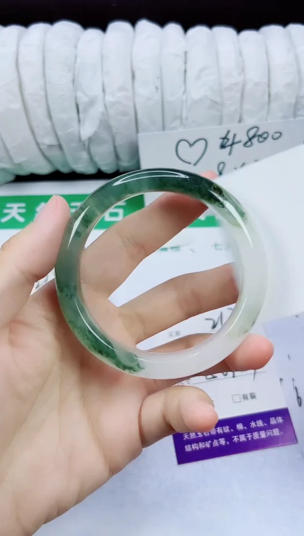 未镶嵌手镯石英质玉213-56/57