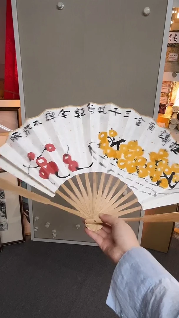 国画禅一书画艺术作品105