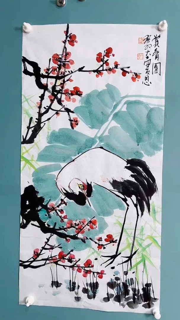 国画国画1212121090909