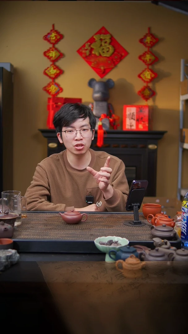 【闪购商品】紫砂茶壶33空山造器 悟砂堂/钵体/桃花泥
