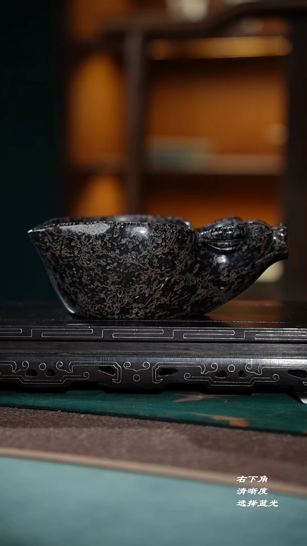 71-1牛角杯（安山 亮光）