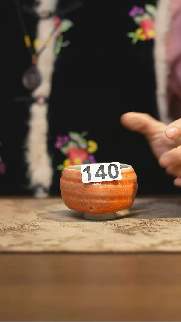 陶瓷茶器茶具主人杯140