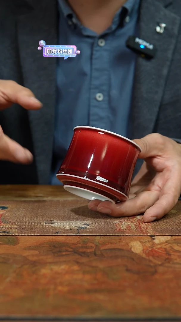 瓷片53景德镇上庄陶瓷上庄陶瓷