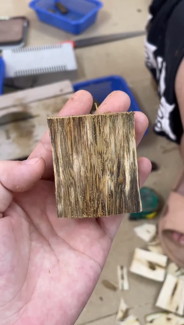 沉香沉香碎屑棋楠沉香 原料文创1