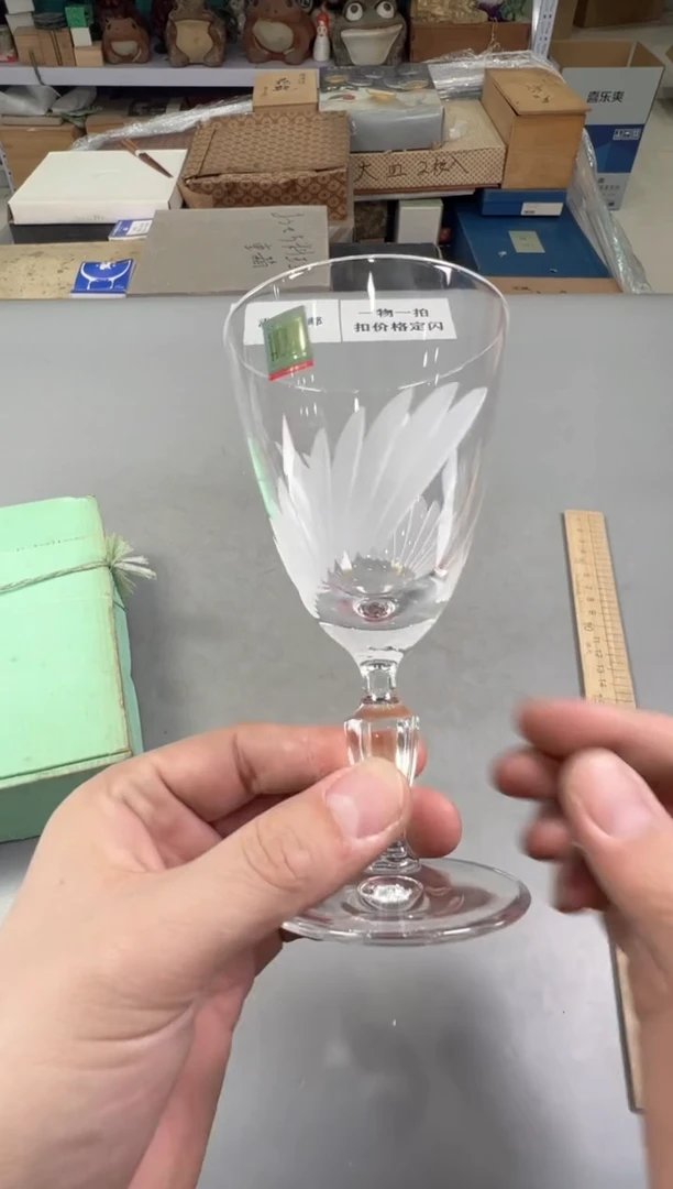 瓷片林*某300号满30米包邮，打包不易