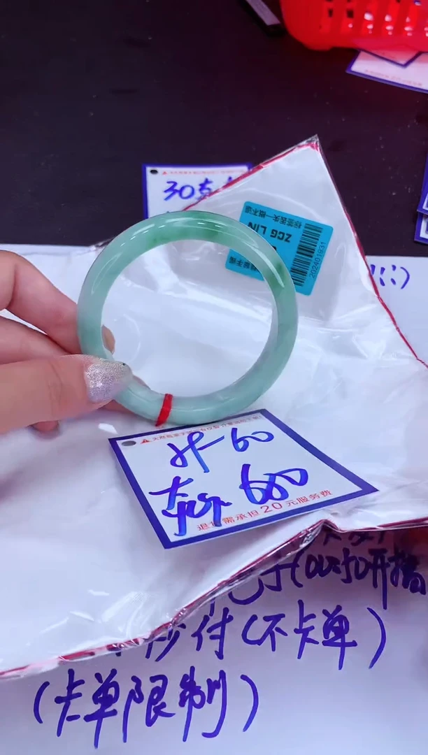 翡翠手镯未镶嵌11111111111