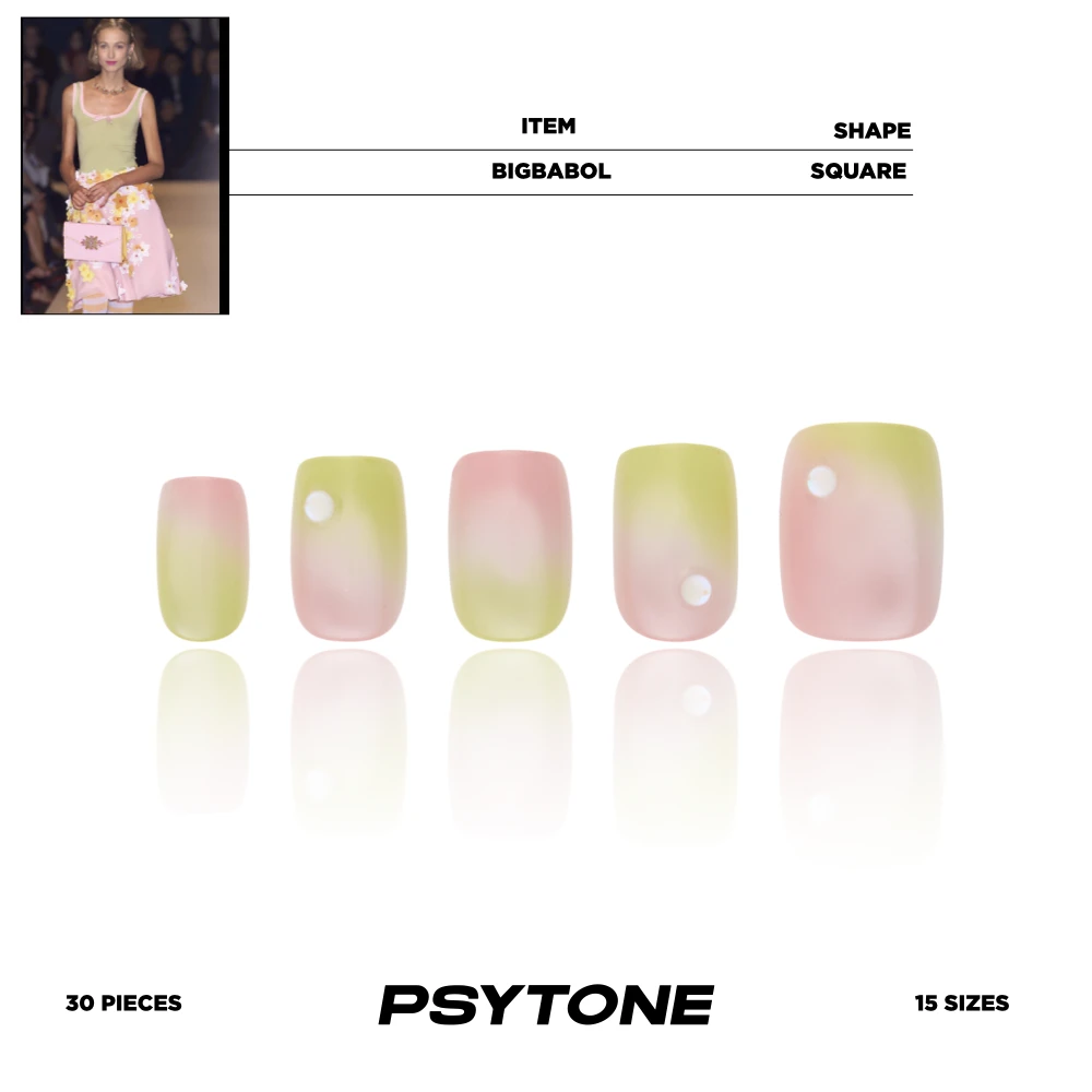 幻调比巴卜 BIGBABOL | 短方圆穿戴甲