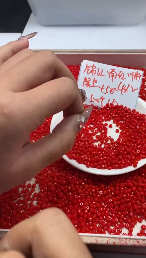 【闪购商品】玛瑙/玉髓颈饰未镶嵌w2207锦红切面算盘4*2mm*100