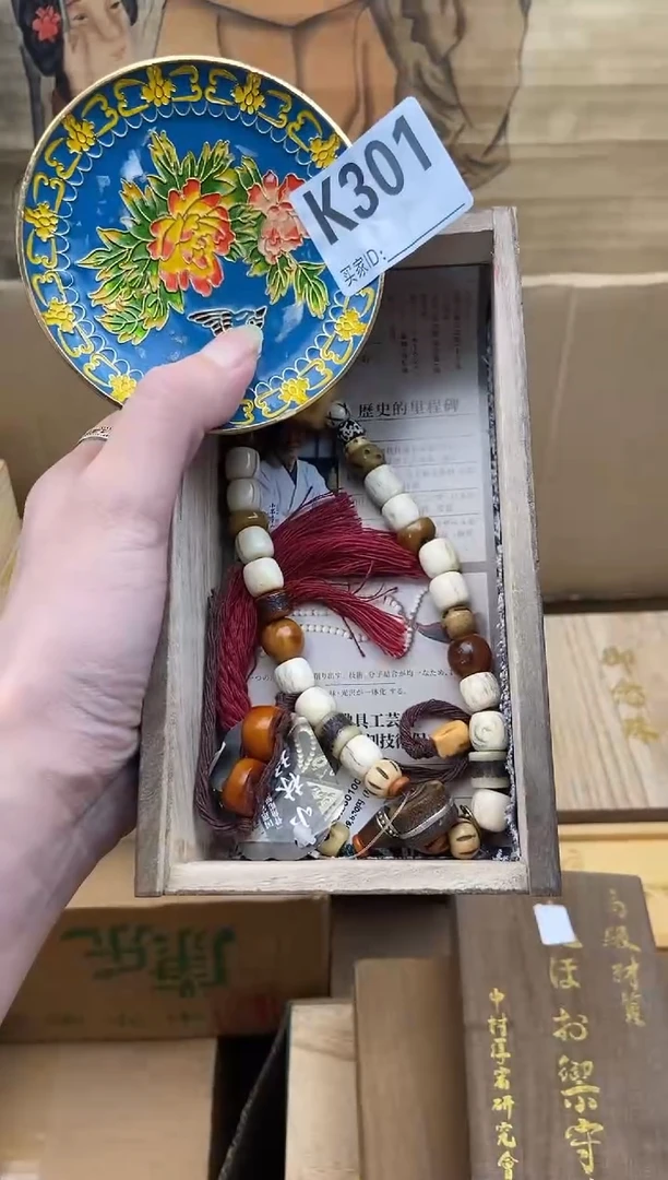 K301瓷器手串多样性发一
