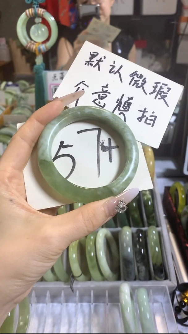 未镶嵌岫玉手镯13