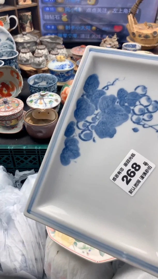 瓷片一****姐268 号九姑娘工艺品瓷器