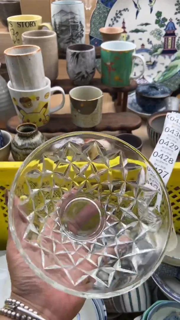 423默认微瑕，满20元包邮