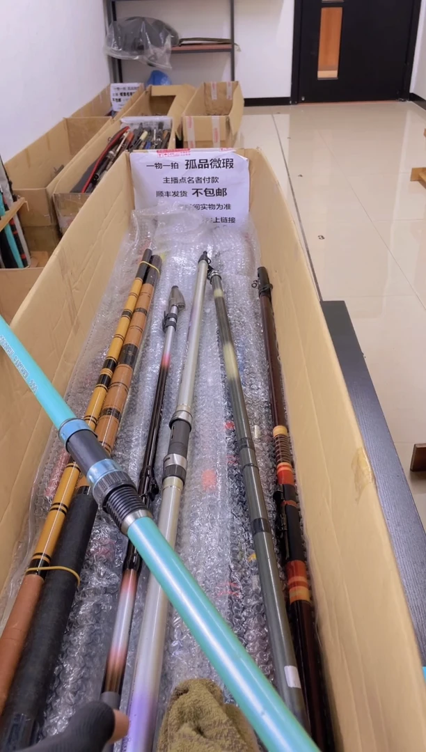 厚*哥孤品微瑕疵，以直播间讲解为准，+10元，发顺丰，慎拍。
