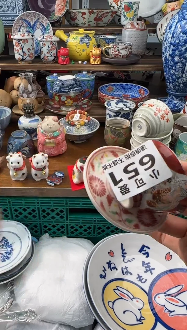 瓷片团**圆AAAAAAAAAAA