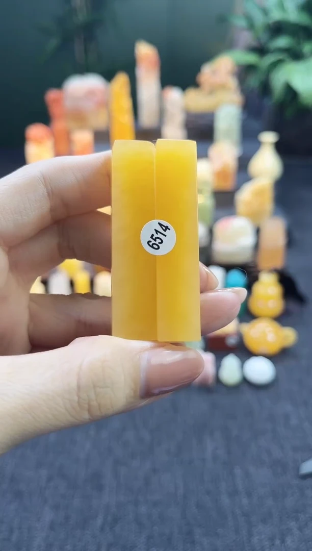 昌化石印石七*?6514
