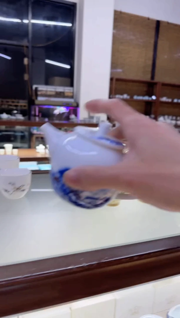 【闪购商品】瓷片言泥言泥言泥@YN