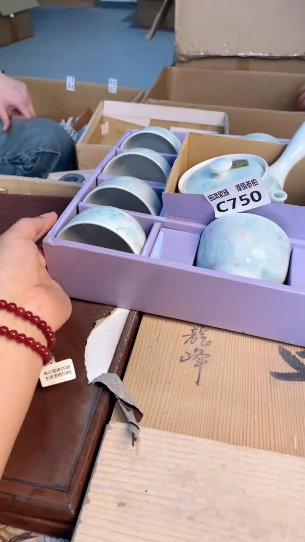 瓷片闪购闪购闪购闪购闪购闪购闪购闪购