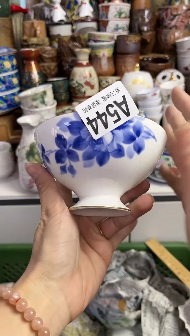 【闪购商品】瓷片瓷器多人多样发一