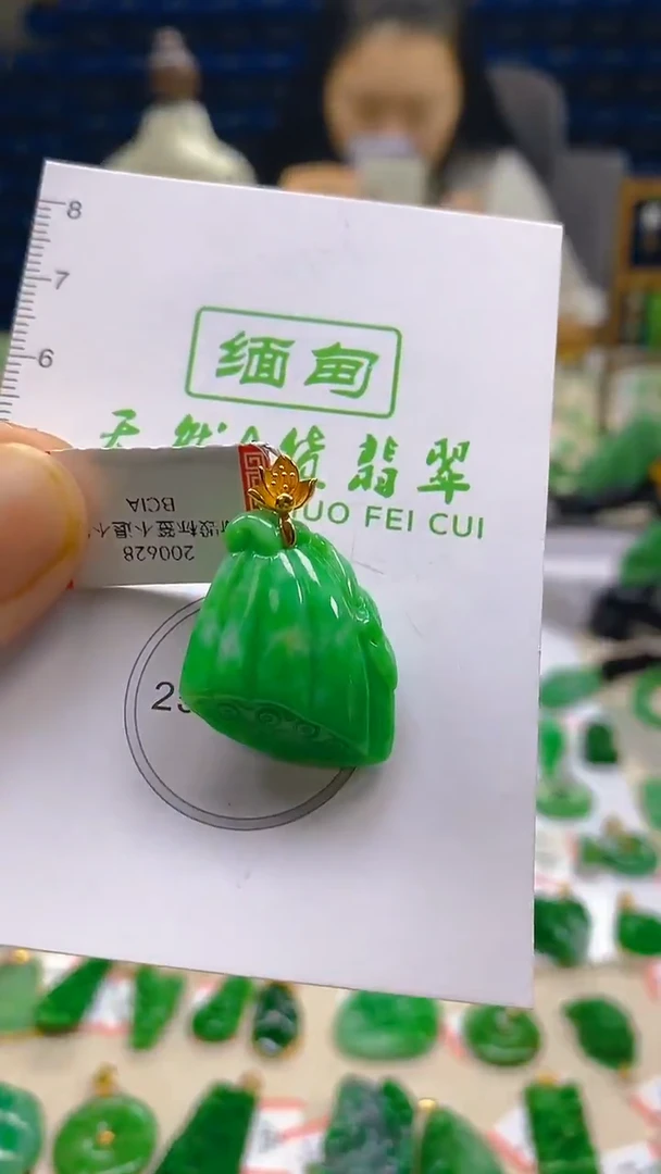 颈饰18K金镶嵌翡翠新号开播 全场乱卖