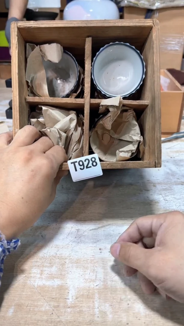 春**雨直播闪购专用链接123