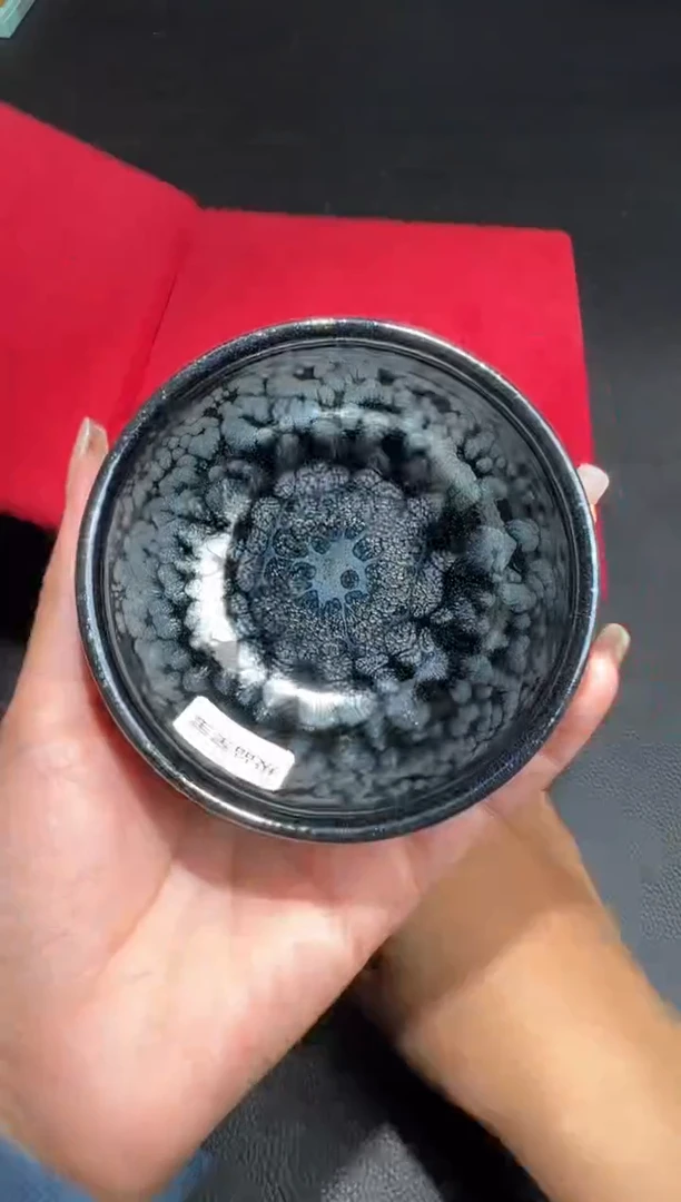 茶盏阙梅娇黑牡丹122