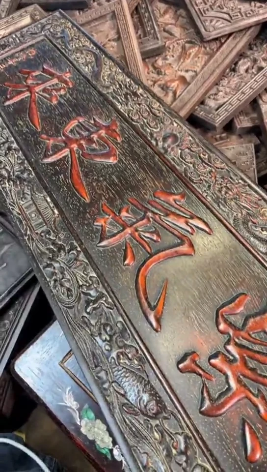 【闪购商品】木E034雕刻板链接以直播间为准