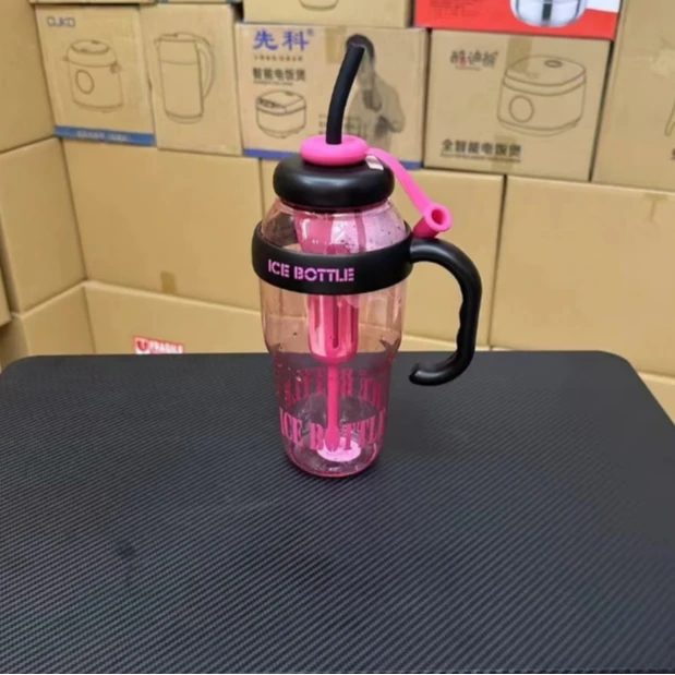 夏季高颜值女生巨无霸吸管大容量塑料水杯
