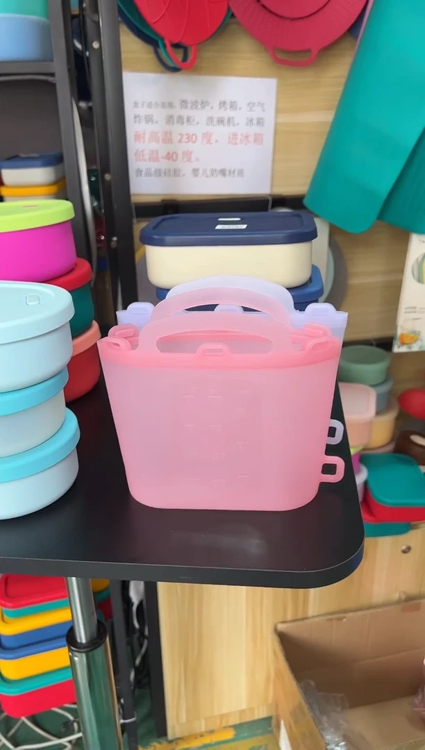 硅胶透粉-1000ml保鲜袋