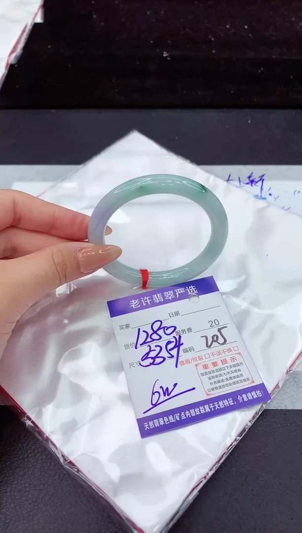 翡翠手镯未镶嵌11111111