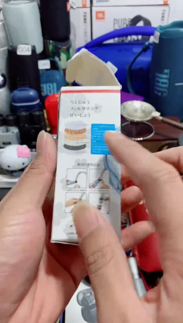 瓷片闪购商品如图所示