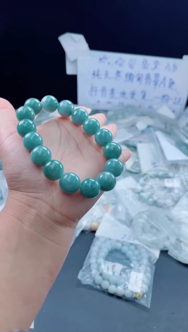 未镶嵌定制翡翠珠串13.8