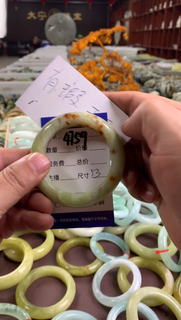 蛇纹石玉未镶嵌手镯4759