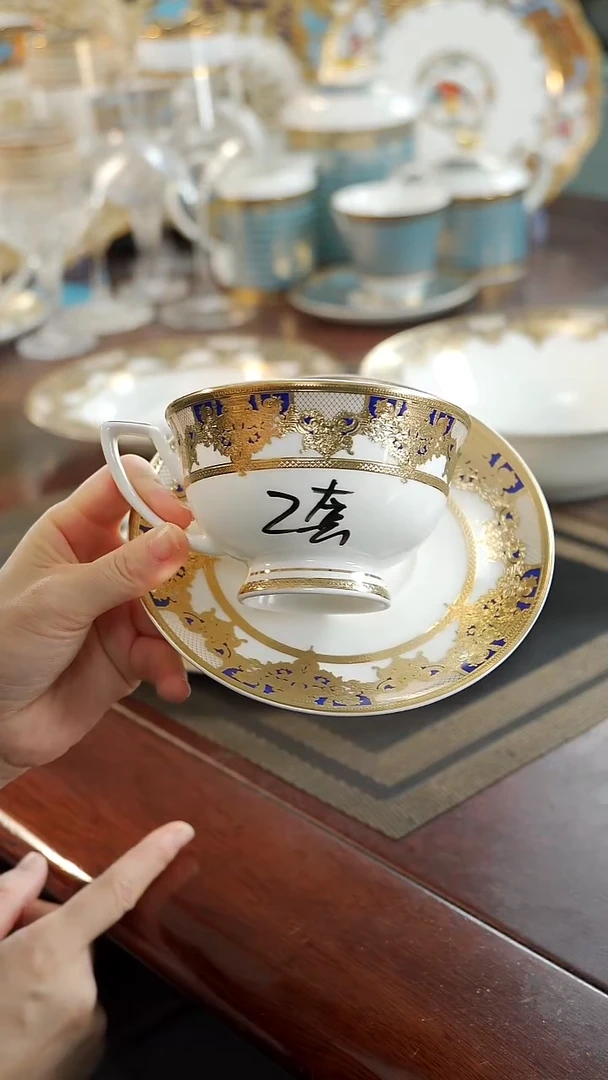 瓷片咖啡杯碟2套