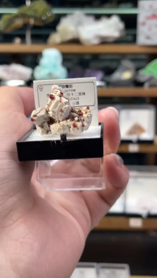 石材福建锰铝榴石