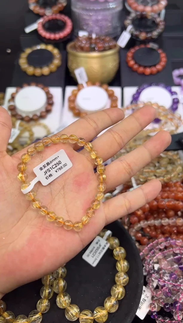 未镶嵌手串水晶金发晶6mm+