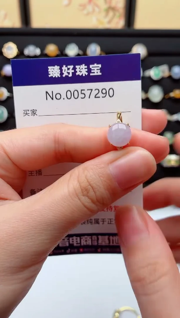 银S925镶嵌戒指翡翠.