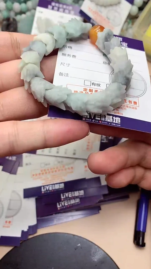未镶嵌定制翡翠翡翠1