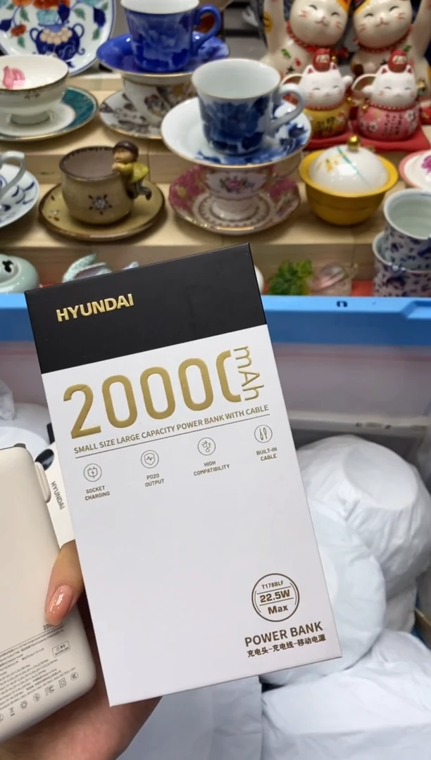 瓷片隆莲瓷器欢迎大家