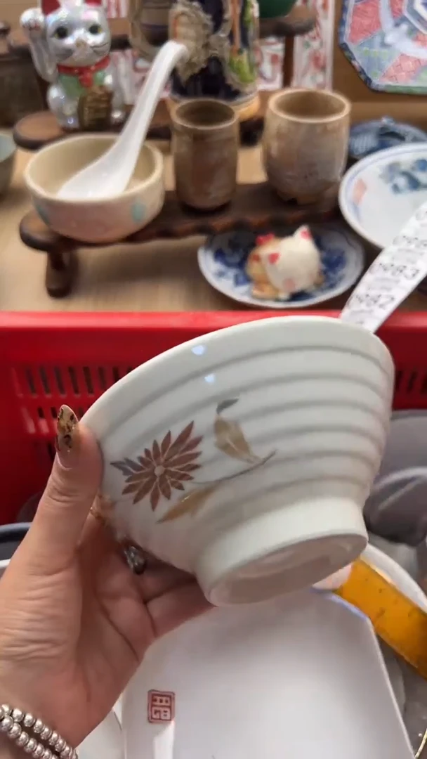 976默认微瑕，满20元包邮