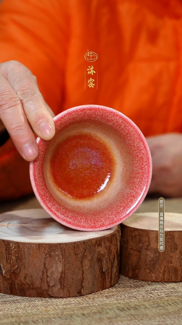 柴窑凤隐【双非遗】沐窑·匠师手作