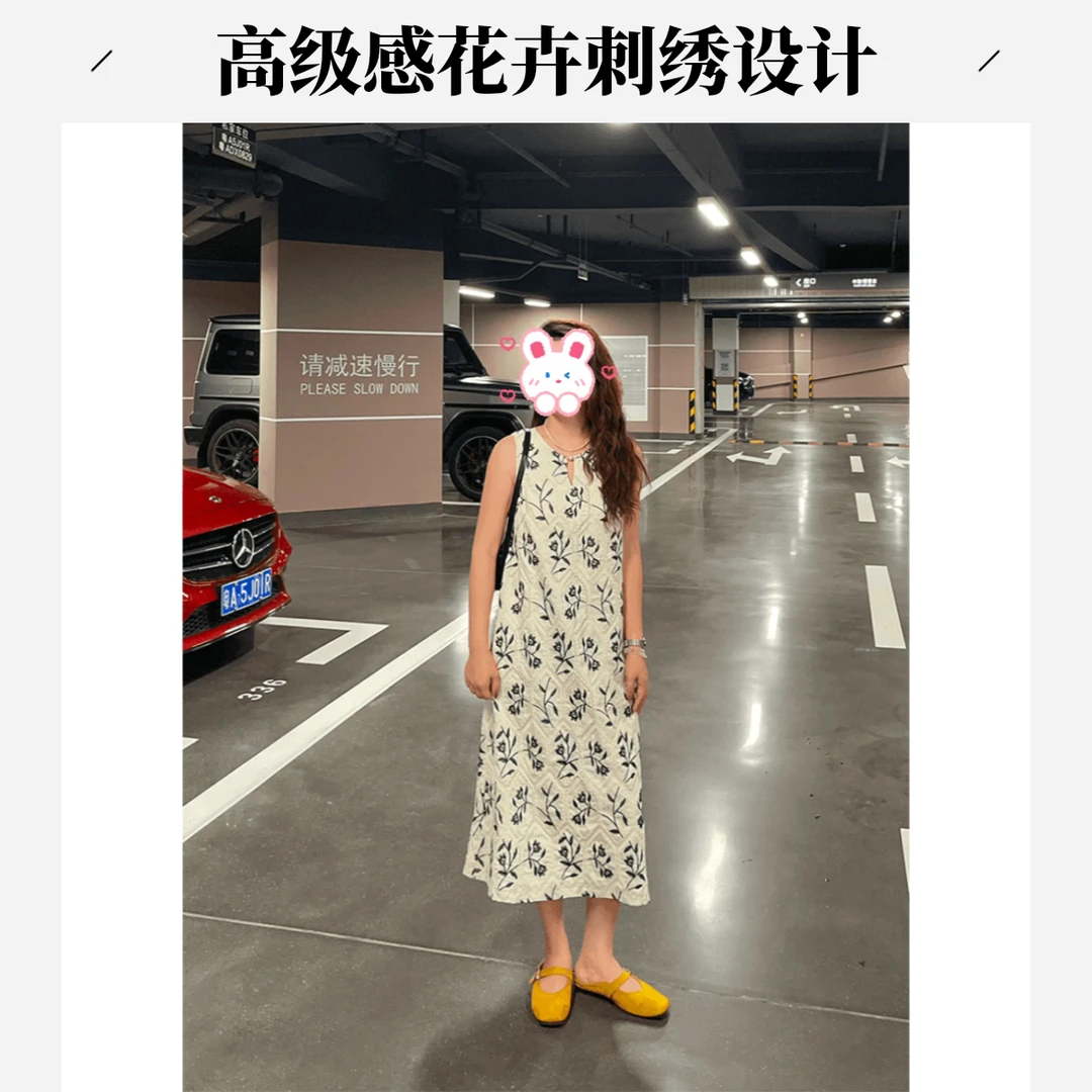 【高级感花卉】小个子花朵刺绣高级背心连衣裙水滴圆领设计时尚群子