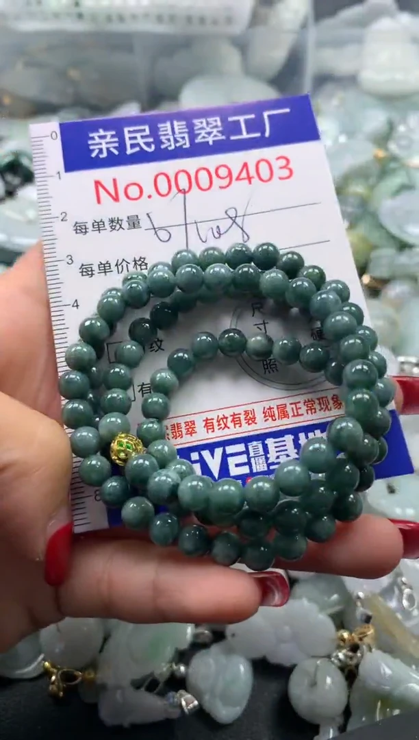 吊坠(不含链)未镶嵌翡翠9403