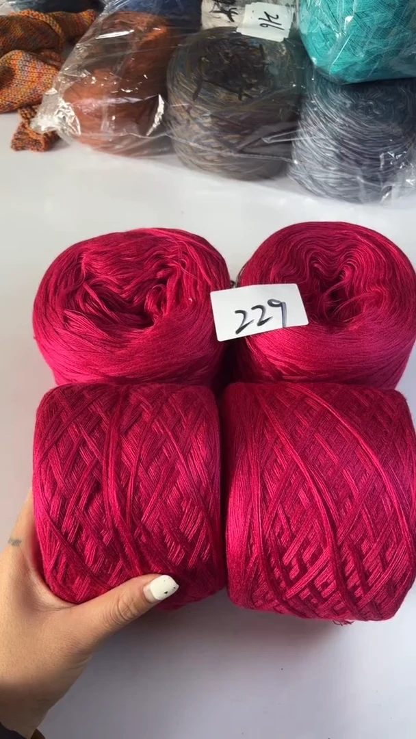 羊毛丝光羊毛线手工编织线2斤--229