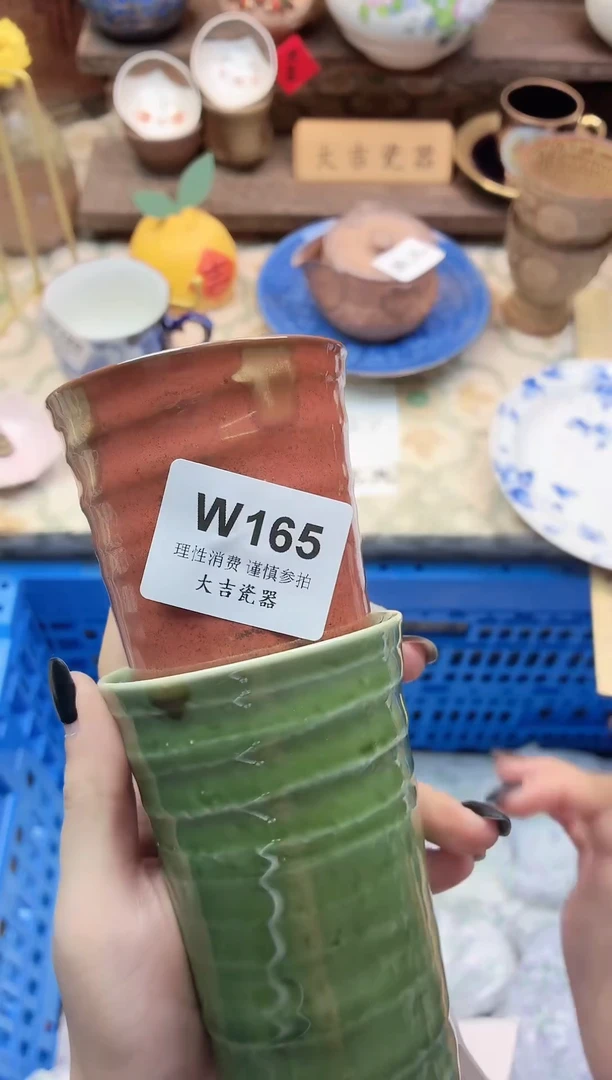 餐具扣*鼠       W165