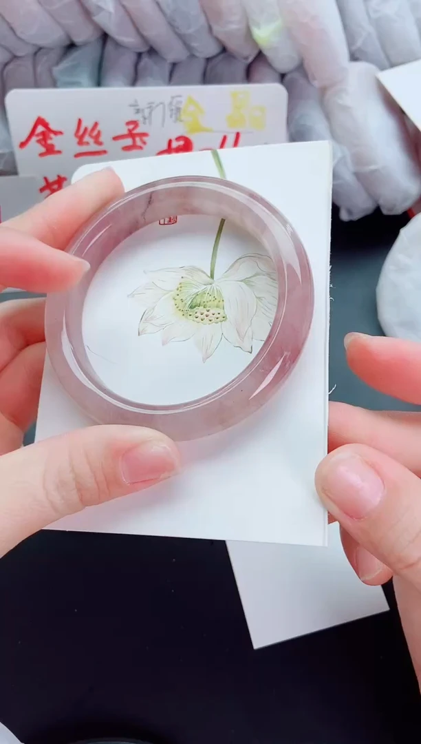 【闪购商品】石英质玉手镯未镶嵌L75-59-60