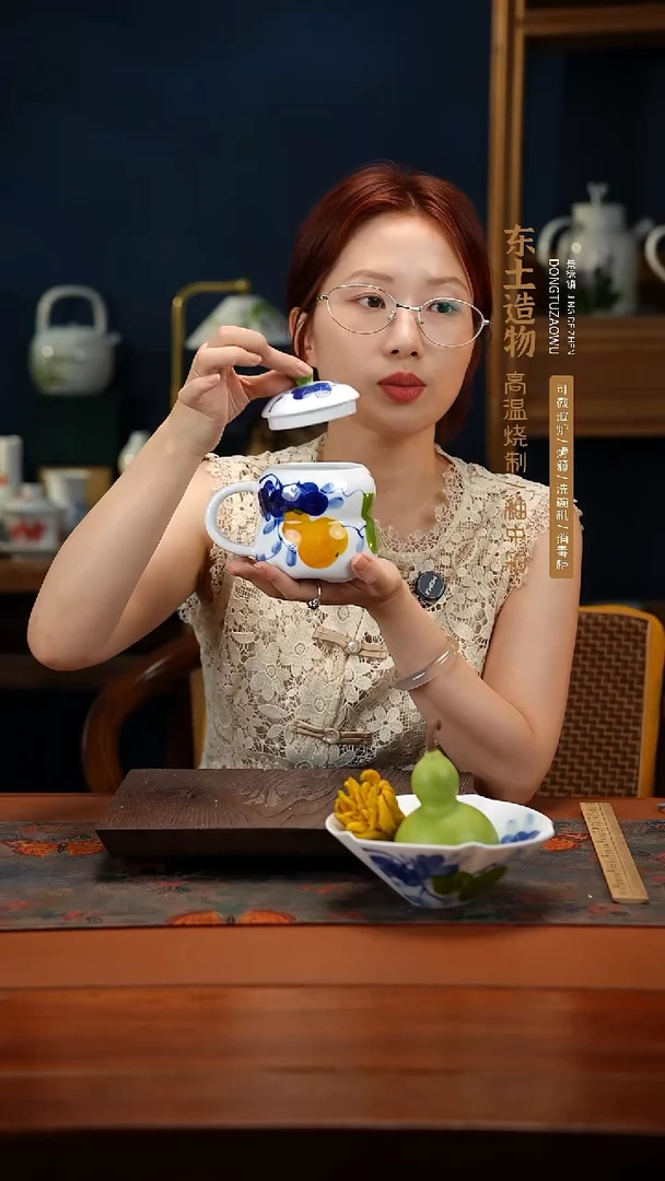 陶瓷高温釉中彩餐具葫芦把手盖杯直径6.5高9