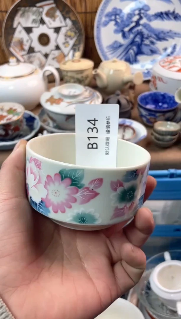 【闪购商品】日式中古no退no换默认微瑕B134