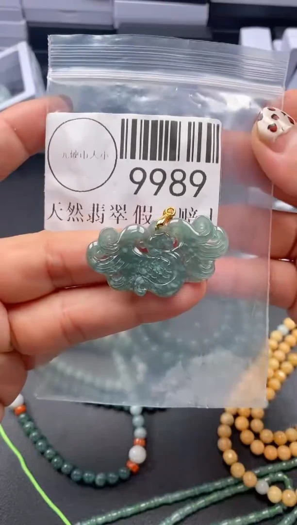 吊坠(不含链)未镶嵌翡翠9989